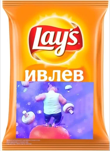  – стикер для Telegram