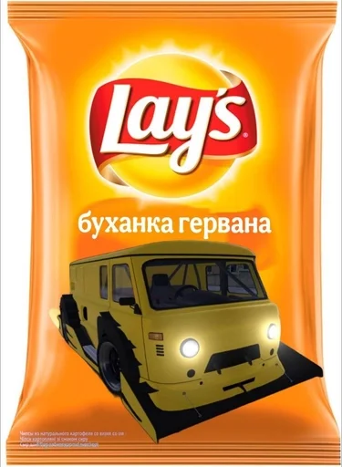  – стикер для Telegram