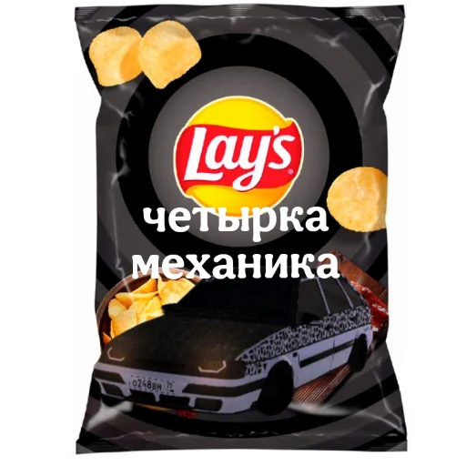  – стикер для Telegram