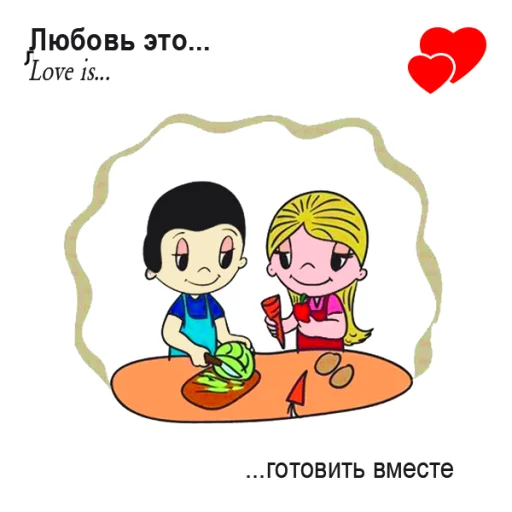  – стикер для Telegram