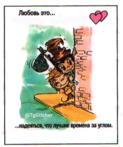  – стикер для Telegram