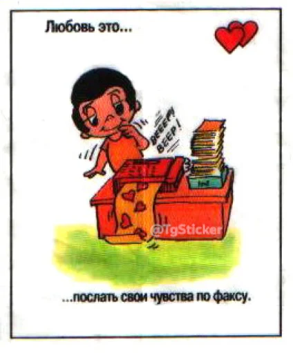  – стикер для Telegram