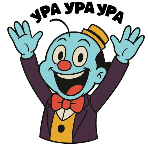  – стикер для Telegram