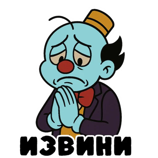 – стикер для Telegram