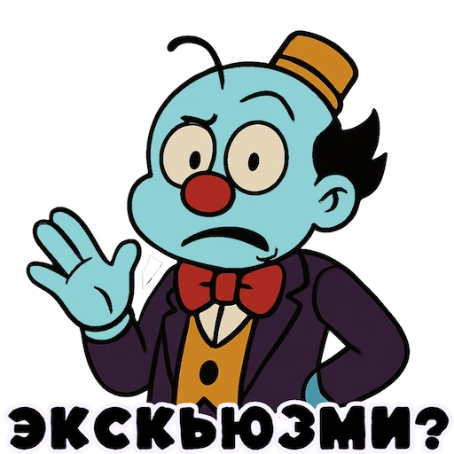  – стикер для Telegram