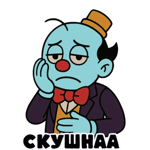  – стикер для Telegram