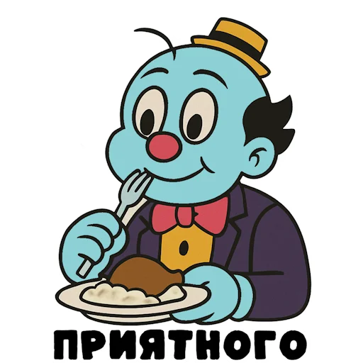  – стикер для Telegram