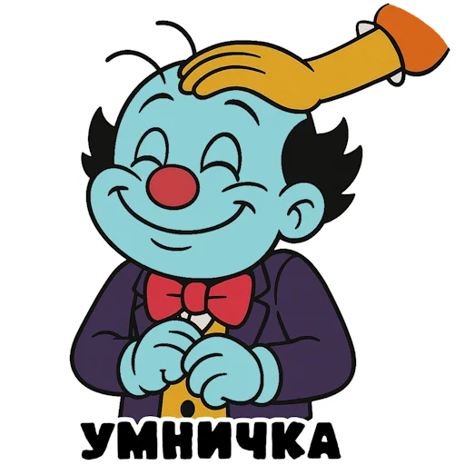  – стикер для Telegram