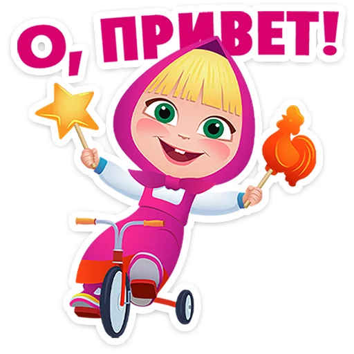  – стикер для Telegram