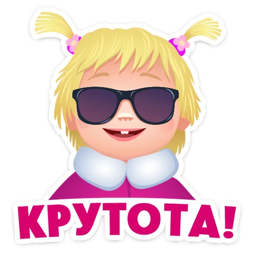  – стикер для Telegram