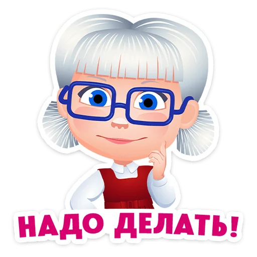 – стикер для Telegram