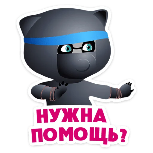  – стикер для Telegram