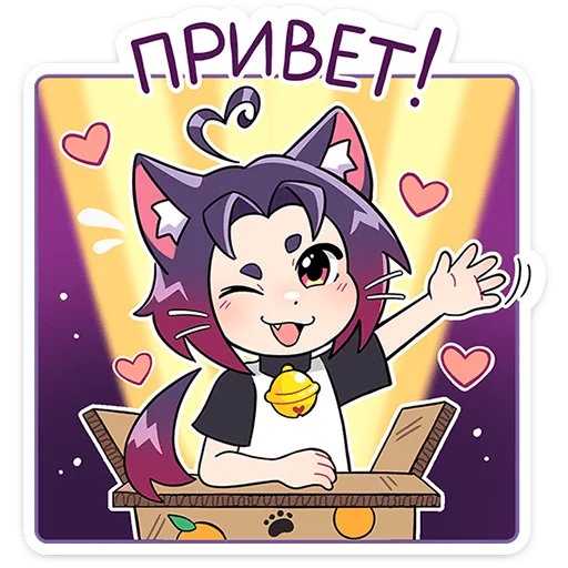  – стикер для Telegram