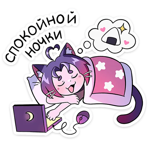  – стикер для Telegram