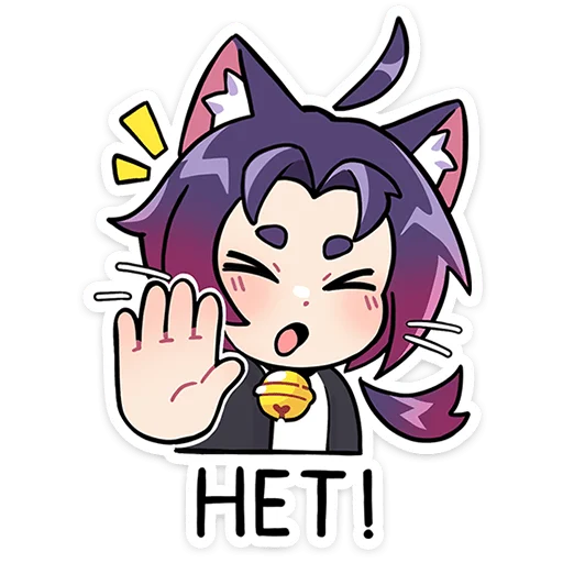  – стикер для Telegram