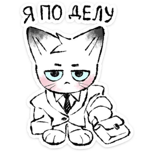  – стикер для Telegram