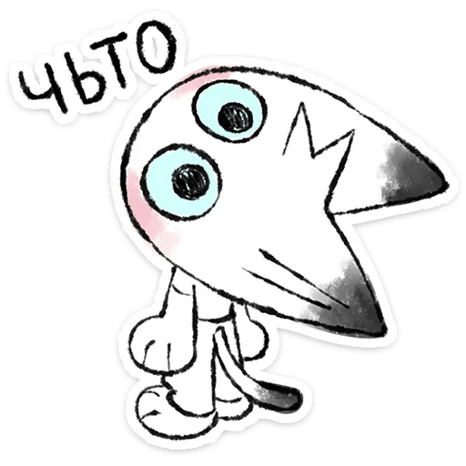  – стикер для Telegram