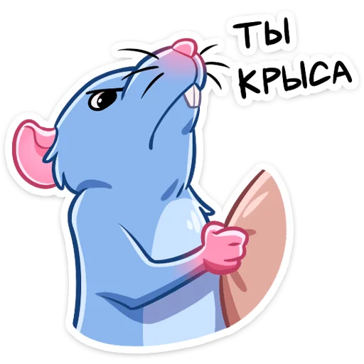  – стикер для Telegram
