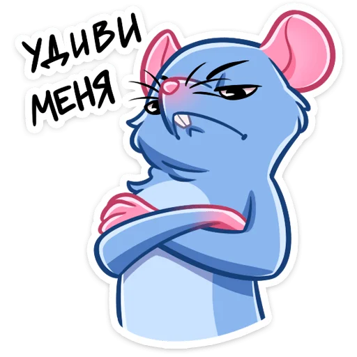  – стикер для Telegram