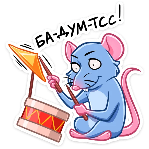  – стикер для Telegram
