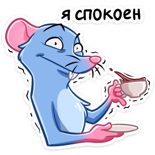  – стикер для Telegram