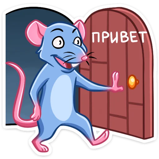  – стикер для Telegram