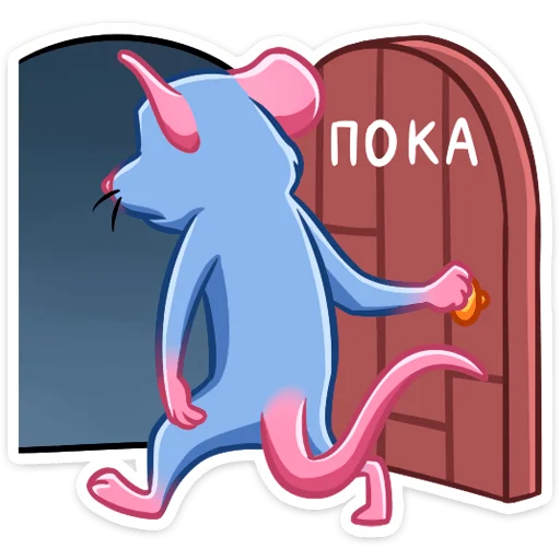  – стикер для Telegram