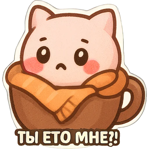 – стикер для Telegram