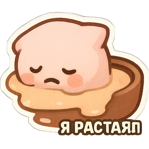  – стикер для Telegram