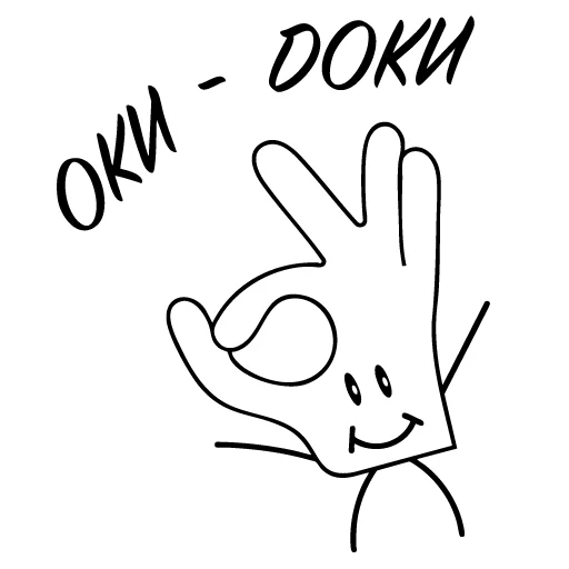  – стикер для Telegram