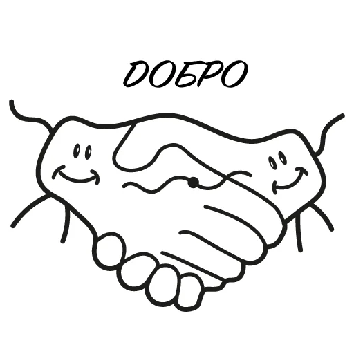  – стикер для Telegram
