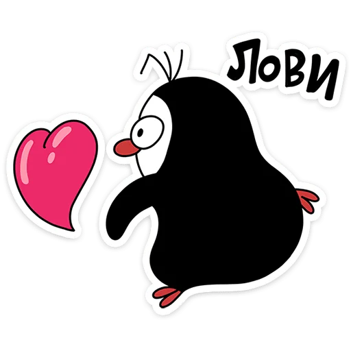  – стикер для Telegram