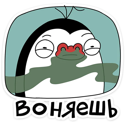  – стикер для Telegram
