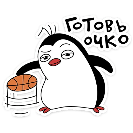  – стикер для Telegram