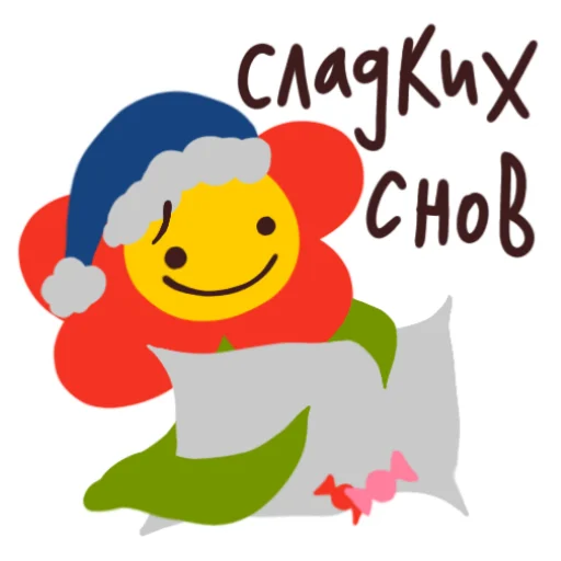  – стикер для Telegram