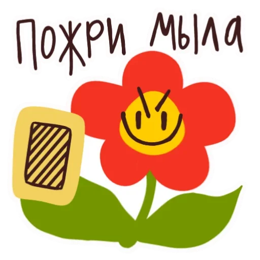  – стикер для Telegram