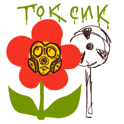  – стикер для Telegram