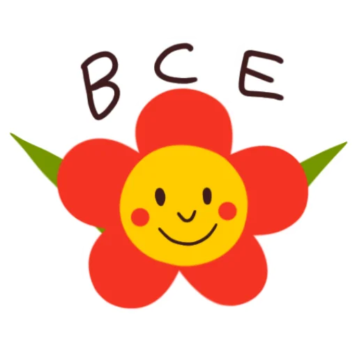  – стикер для Telegram