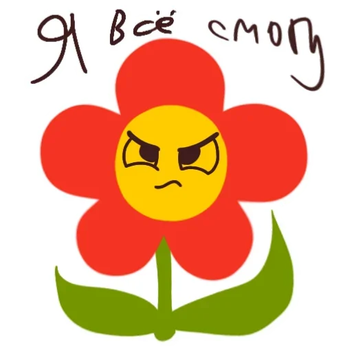  – стикер для Telegram