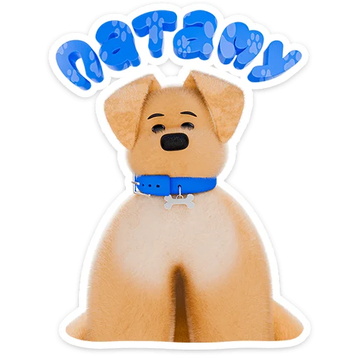  – стикер для Telegram