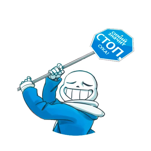  – стикер для Telegram