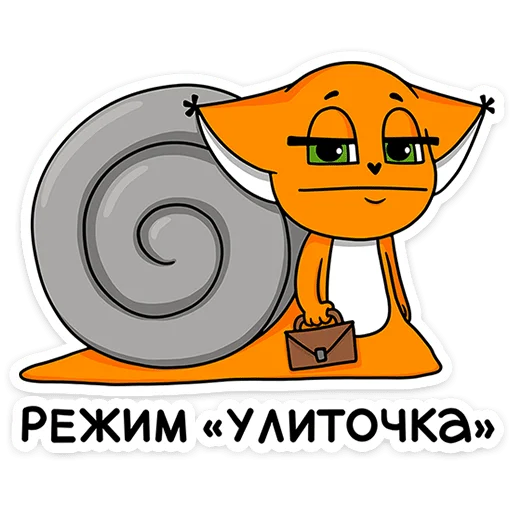  – стикер для Telegram