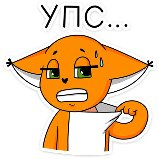  – стикер для Telegram