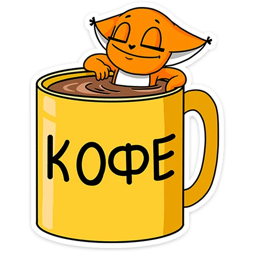  – стикер для Telegram