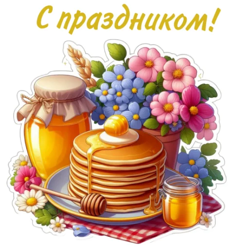  – стикер для Telegram