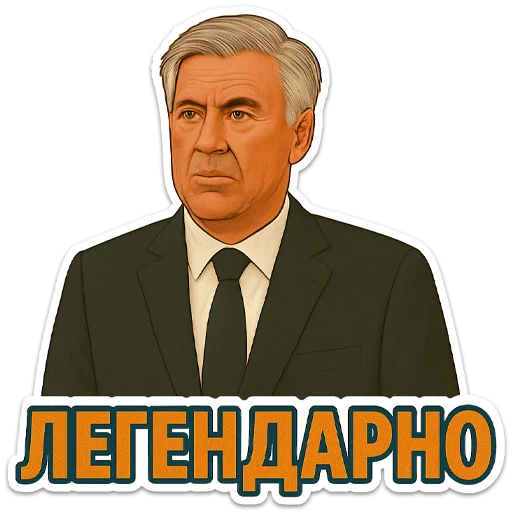  – стикер для Telegram