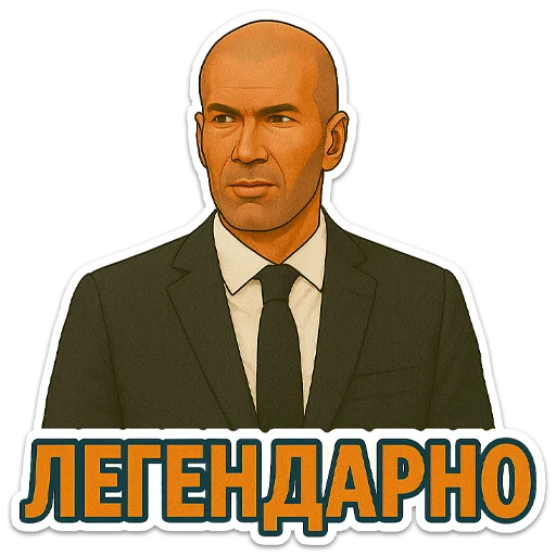  – стикер для Telegram