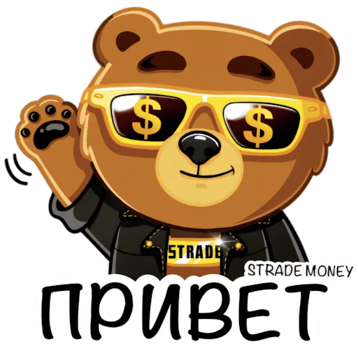  – стикер для Telegram