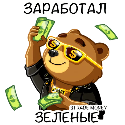  – стикер для Telegram
