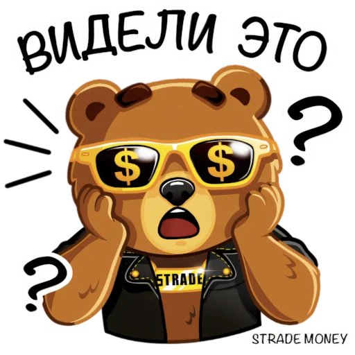  – стикер для Telegram